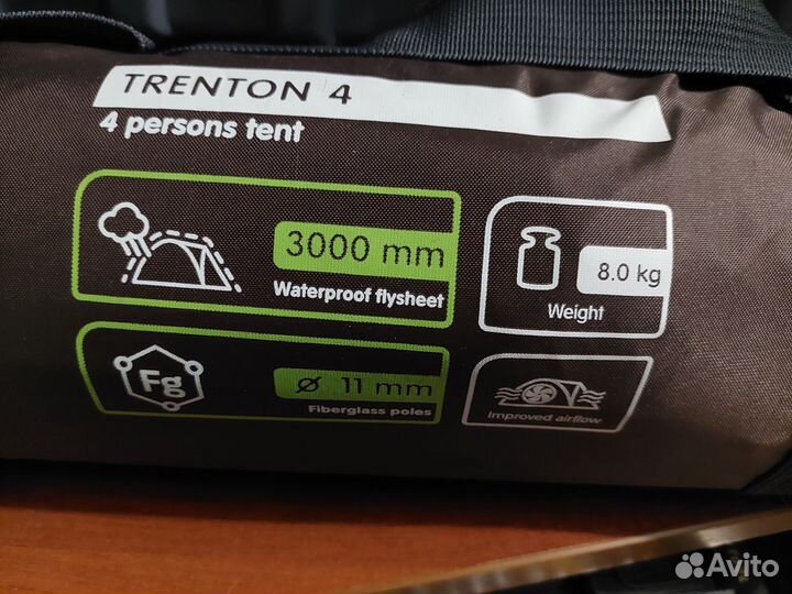 Палатка туристическая 4 местная с тамбуром