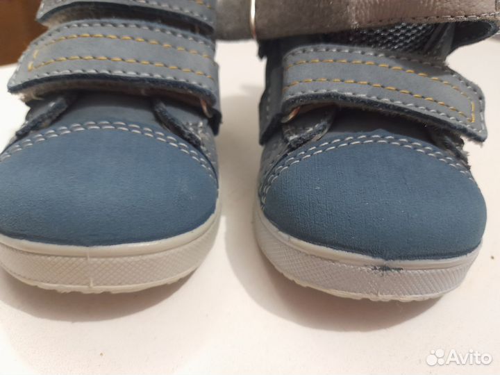 Ботинки детские котофей 21 рр