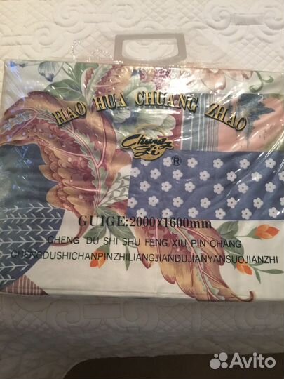 Комплект постельного белья шелк