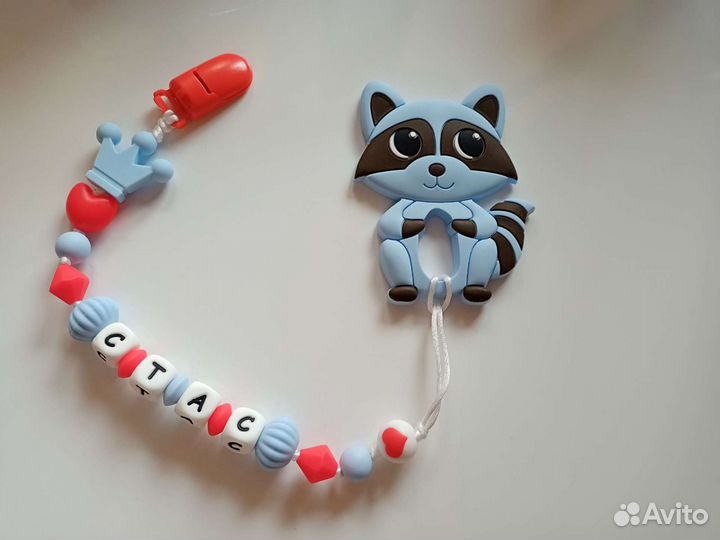 Грызунки, прорезыватели из пищевого силикона