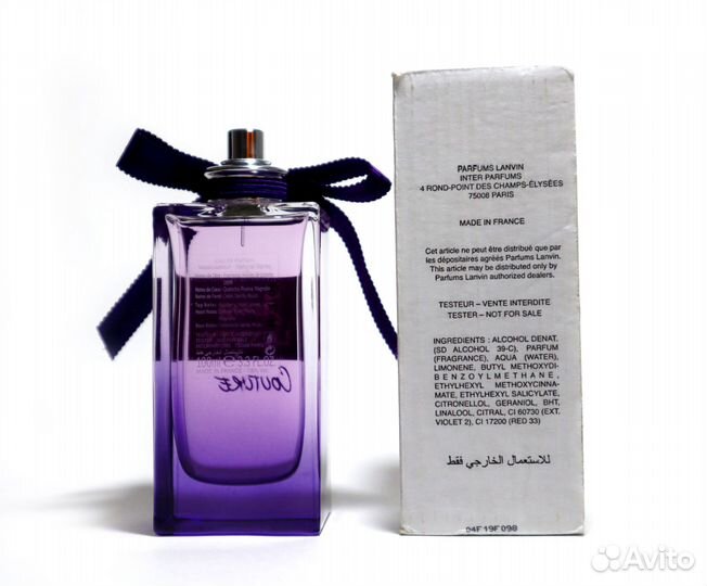 Lanvin Jeanne Couture EDP 100 мл. Оригинал