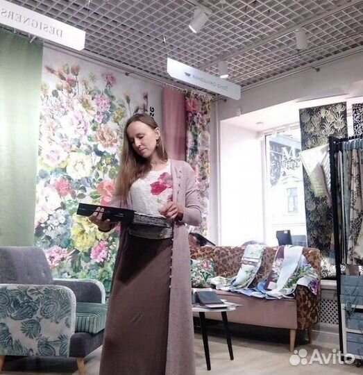 1 урок бесплатно Обучение курс дизайн интерьера