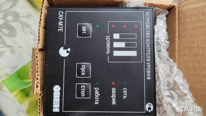 Сигнализатор уровня сау- М7Е