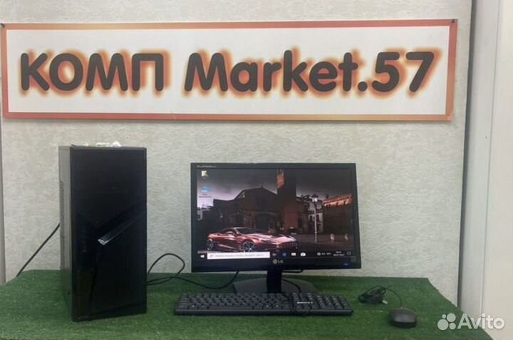 Системный блок powercool проц Athlon X4480/SSD