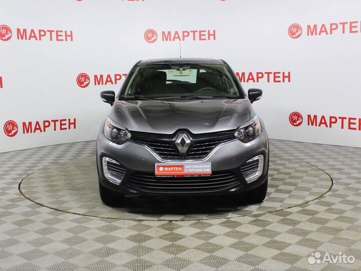 Renault Kaptur 1.6 МТ, 2016, 95 254 км