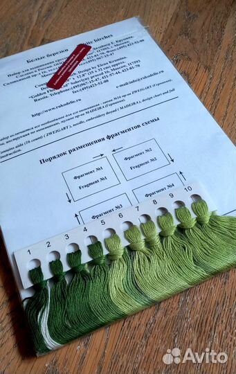 Пейзаж для вышивания вм-008 Белые березы зр