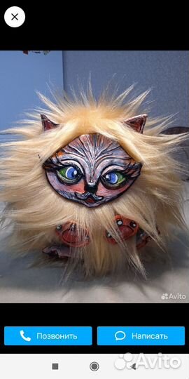 Игрушки ручной работы