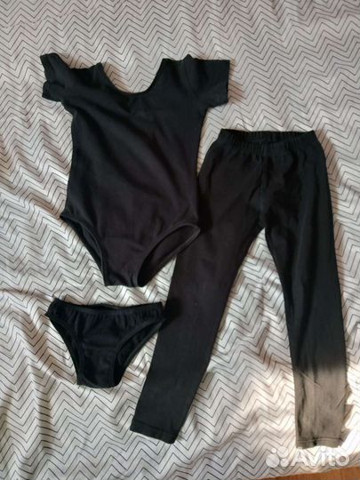 Костюм для танцев