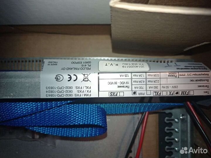 FX 3NET/RU Станция пожарной сигнализации, 8/5 слот