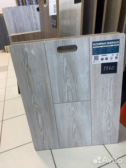 Ламинат 12мм