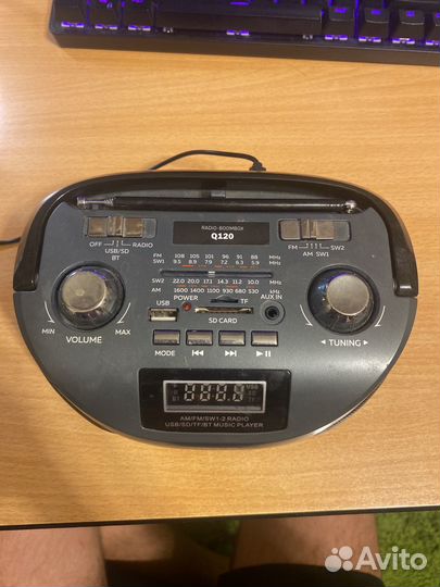 Радиоприемник