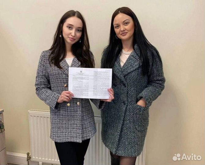 Снятие арестов фссп. Списание долгов. Приставы