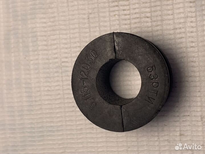 Муфта кронштейна глушителя мотоцикл Минск 3.115-12