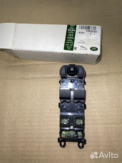 Jaguar F-Type блок кнопок