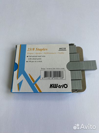 Скобы для степлера KW-Trio 23/8 1000 шт