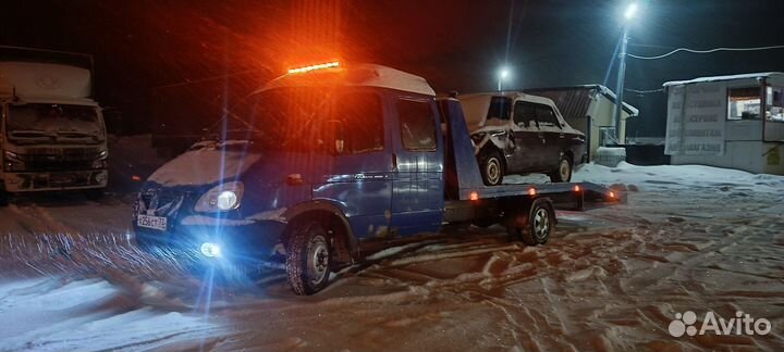 Услуги Эвакуатора город межгород
