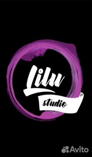 Администратор