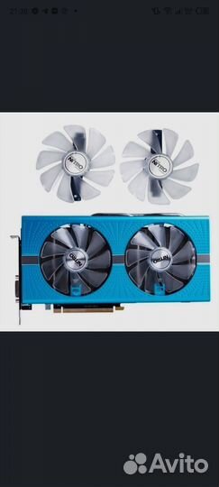 Вентилятор Sapphire RX470 480 570 RX 580 RX 590