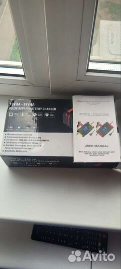 Зарядное устройство для аккумулятора 6/12/24v