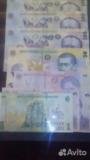 Албания -украина -египет -румыния-украина -бонны