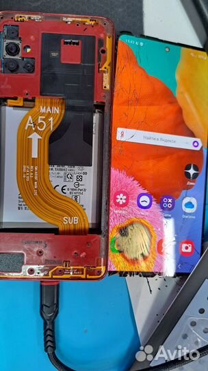 Samsung A51 128gb плата