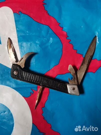 Ножик складной перочинный СССР