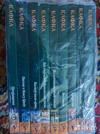Книги из серии Азбука-классика