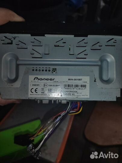 Магнитола pioneer 2din