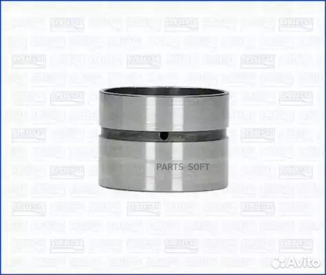 Ajusa 85013400 Гидрокомпенсатор audi A4(2.5D) 00-0