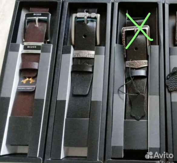 Мужской кожаный ремень