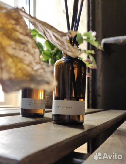 Диффузор интерьерный с эфирными маслами