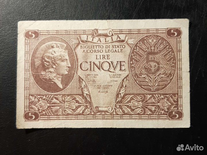 Банкнота /Италия 5лир./ 1944 год/VF