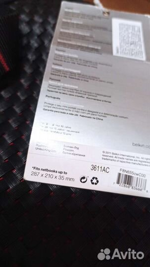 Сумка для нетбука, планшета