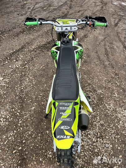 Mitoland XR 250 lite
