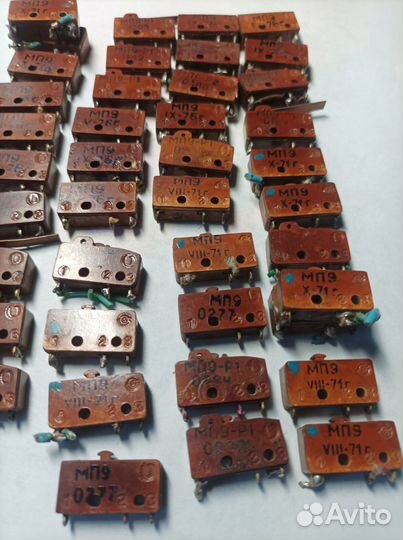 Переключатель мп9 СССР