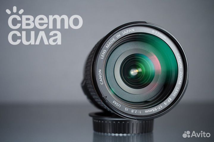 Canon EF-S 17-55mm f/2.8 IS USM как новый