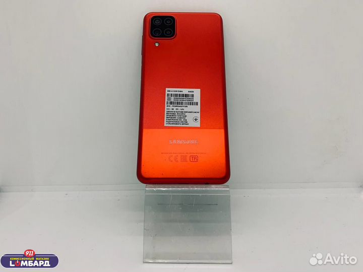Samsung galaxy a12 64gb