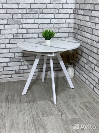 Стол кухонный раскладной в наличии