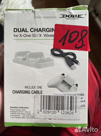 Аккумуляторы для xbox