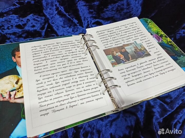 Сериал Кости книга по 1 и 2 сезону