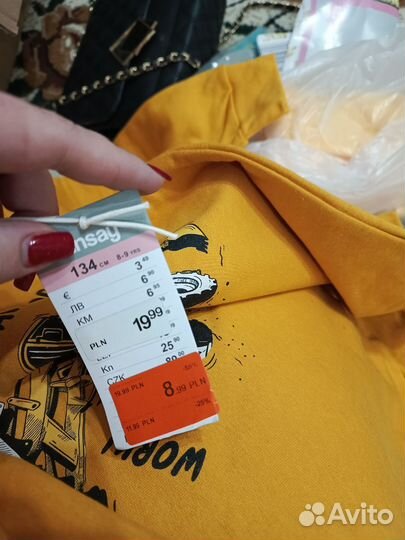 Новый свитшот для мальчика 134