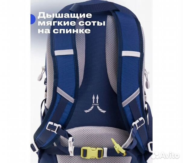 Рюкзак походный RoadLike Outdoor 25л, синий