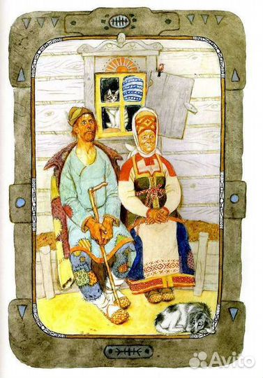 Снегурочка. Художник Вениамин Лосин. Новая