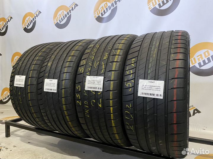 Bridgestone Potenza S005 235/35 R19