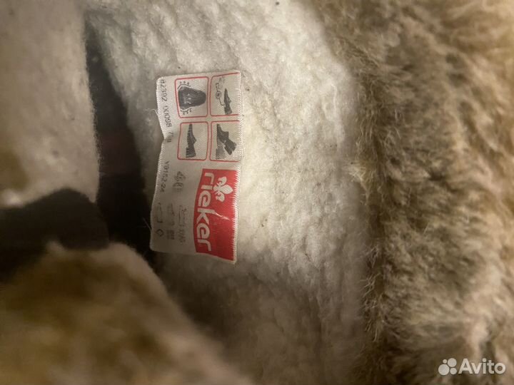 Полусапоги Rieker 40 размер натуральная кожа