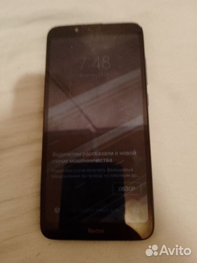 Xiaomi Redmi 7A, 2/32 ГБ