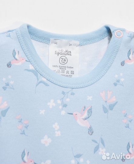 Новое платье-боди (68,74 размер)