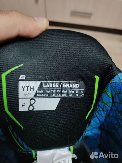 Шорты хоккейные детские YTH