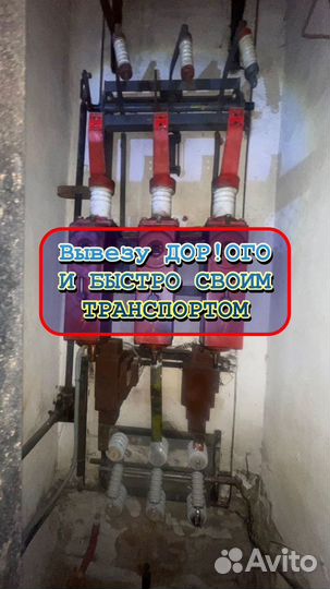 Трансформатор тм-1600