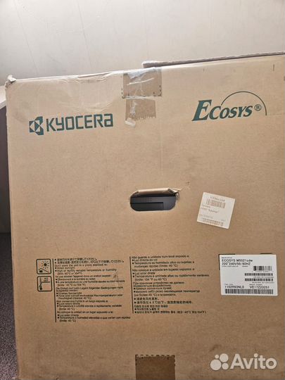 Принтер kyocera на запчасти